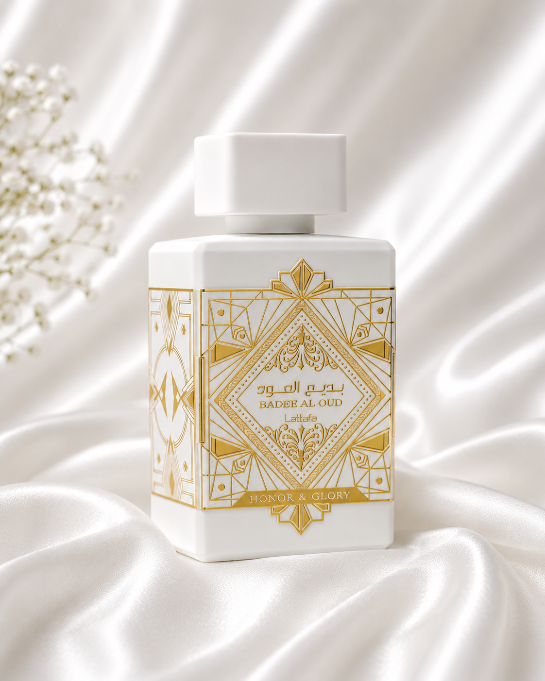Bade'e Al Oud Honour & Glory